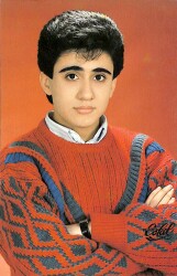 Emrah Kartpostal (Küçük Boy) KRT20106 - Gökçekoleksiyon