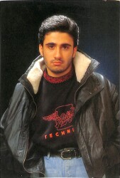 Emrah Kartpostal (Küçük Boy) KRT21643 - Gökçekoleksiyon