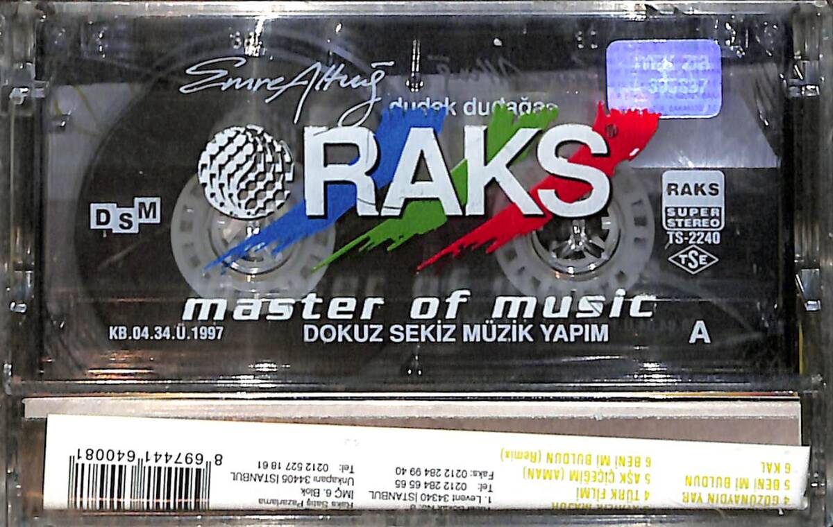 Emre Altuğ - Dudak Dudağa Kaset (Sıfır) KST26821 - 2
