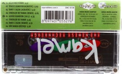 Emre Altuğ - Sensiz Olmuyor Kaset KST8647 - 2
