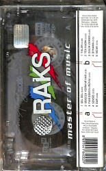 Emre Altuğ – Sıcak Kaset (Sıfır Kaset) KST28845 - 2