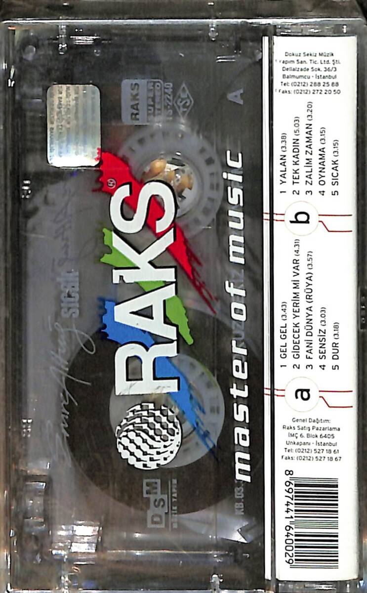 Emre Altuğ – Sıcak Kaset (Sıfır Kaset) KST28845 - 2