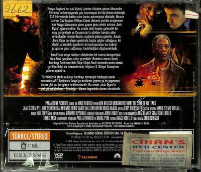 En Büyük Korku VCD Film VCD16887 - 2