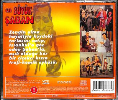 En Büyük Şaban VCD Film (108) VCD21524 - 2