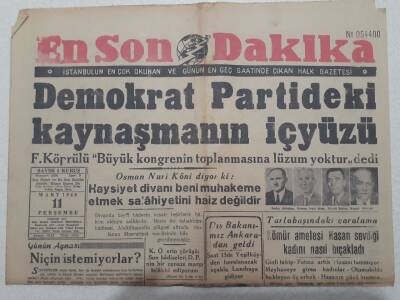 En Son Dakika Gazetesi 11 Mart 1948 - Demokrat Partideki Kaynaşmanın İç Yüzü GZ71754 - 1