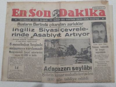 En Son Dakika Gazetesi 14 Nisan 1948 - İngiliz SZiyasi Çevrelerinde Arabiyet Artıyor GZ71751 - 1