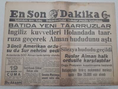 En Son Dakika Gazetesi 19 Ocak 1945 - İngiliz Kuvvetleri Hollandada Taarruza Geçerek Alman Hududunu Aştı GZ71734 - 1