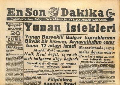 En Son Dakika Gazetesi 20 Ekim 1944 - Yunan İstekleri GZ71418 - 2