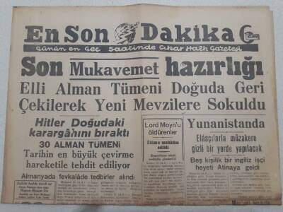 En Son Dakika Gazetesi 23 Ocak 1945 - Hitler Doğudaki Karargahını Bıraktı GZ71733 - 1