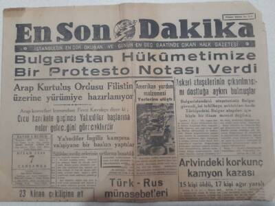 En Son Dakika Gazetesi 7 Nisan 1948 - Bulgaristan Hükümetimize Nota Verdi GZ71757 - 1