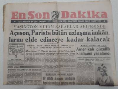 En Son Dakika Gazetesi 9 Haziran 1949 - Suriye Kıtalarını İsrailden Çekmeyi Reddetti GZ71740 - 1