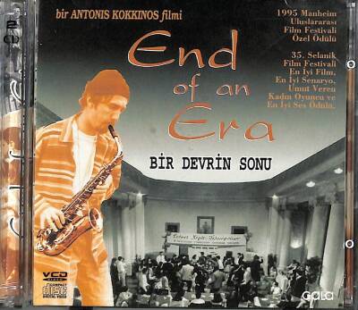 End Of An Era Bir Devrin Sonu VCD Film VCD12586 - 1