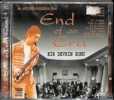 End Of An Era VCD Film VCD13572 - 1