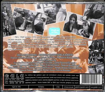 End Of An Era VCD Film VCD13572 - 2
