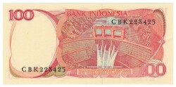 Endonezya 100 Rupi 1984 Çil YKP472 - 2