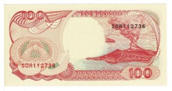 Endonezya 100 Rupi 1992 ÇİL YKP6065 - 2