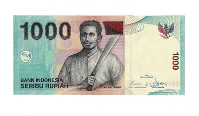 Endonezya 1000 Rupi 2000 Çil YKP658 - 1