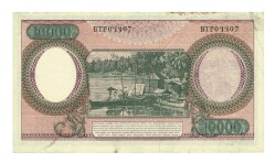 Endonezya 10.000 Rupi 1964 ÇÇT+ÇA YKP4373 - 2