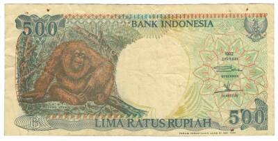 Endonezya 500 Rupi 1992 Temiz+ YKP2458 - 1