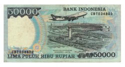 Endonezya 50.000 Rupi 1993 ÇT YKP4466 - 2