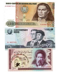 Peru/Kuzey Kore/İran Yabancı Kağıt Para Lotu ÇİL YKP8330 - 