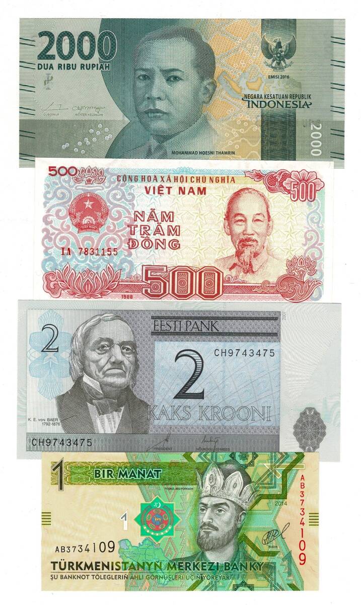 Endonezya/Vietnam/Estonya/Türkmeistan Yabancı Kağıt Para Lotu ÇİL YKP8329 - 1