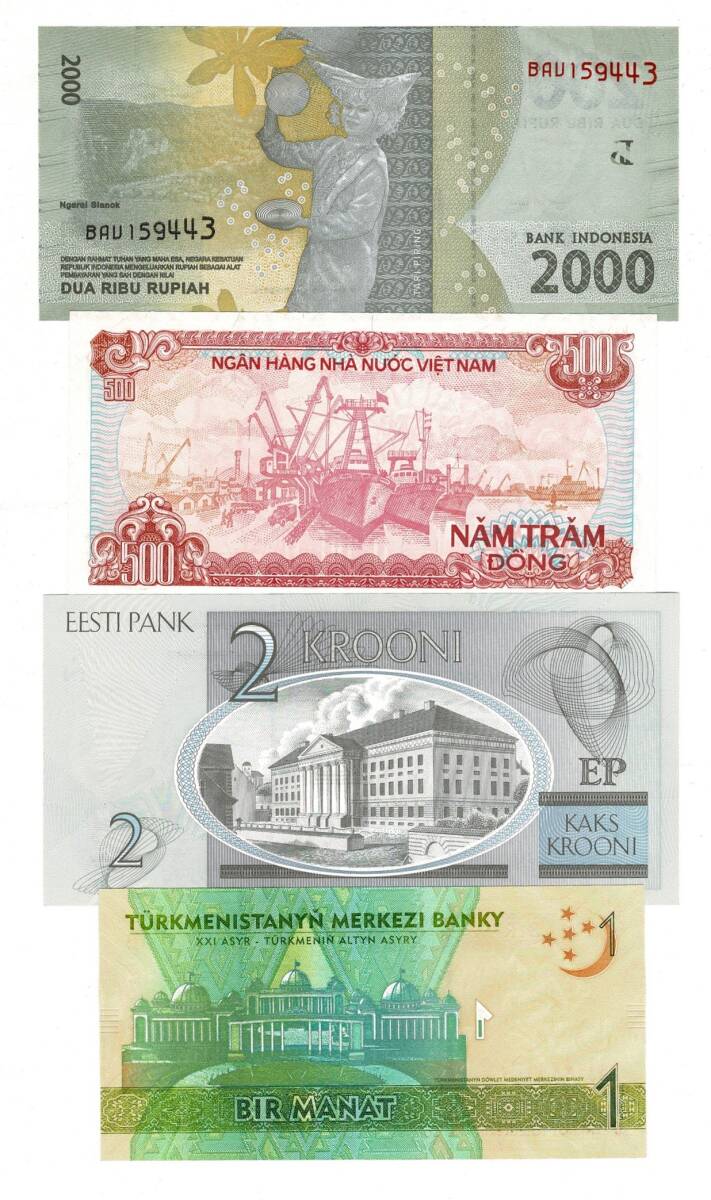 Endonezya/Vietnam/Estonya/Türkmeistan Yabancı Kağıt Para Lotu ÇİL YKP8329 - 2