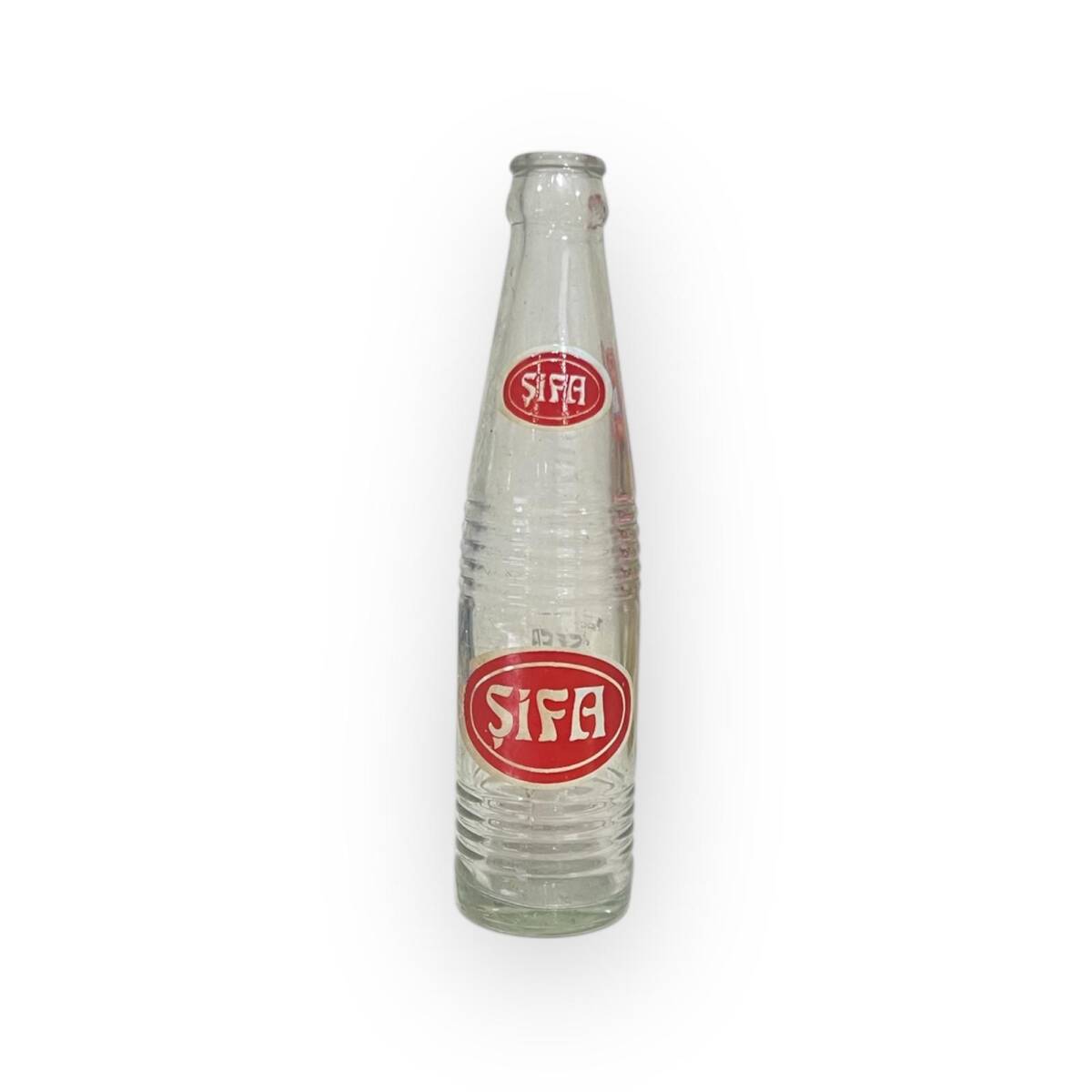 ŞİFA ( Fatsa ) Gazoz Şişesi 200ml Tel 1204 CMK1402 - 2
