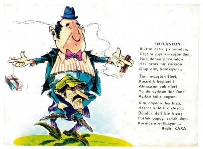 Enflasyon Temalı Şiirli Kartpostal KRT4825 - 1