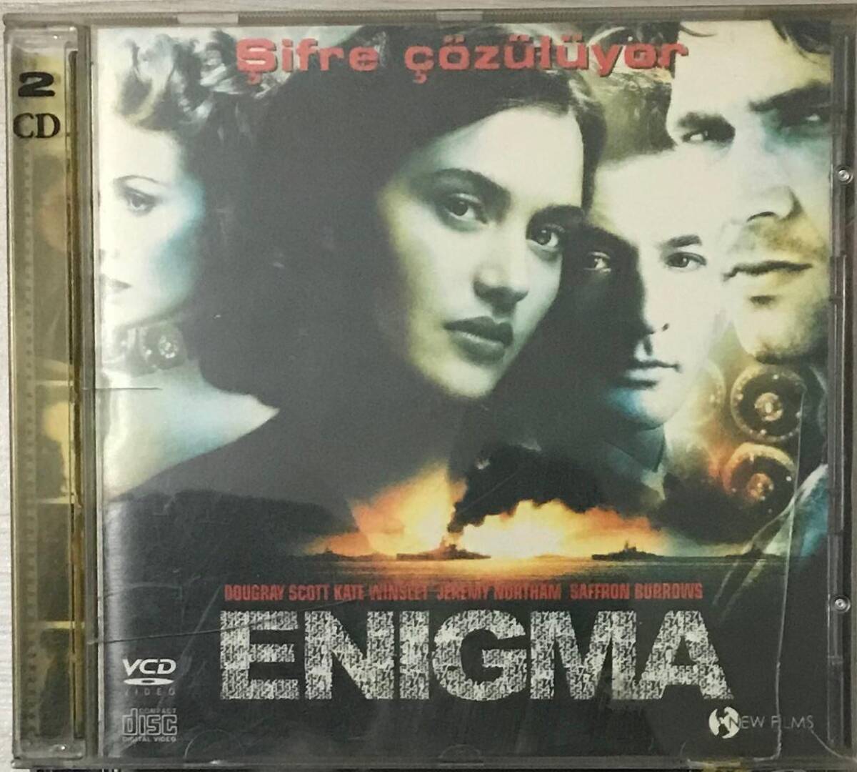 Enigma VCD Film VCD3954 - 1