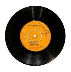 Yacha Petrov - Boublitchki - Kalinka PLAK (10/7) PLK23914 - Gökçekoleksiyon