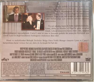 Entrika VCD Film VCD11663 - 2