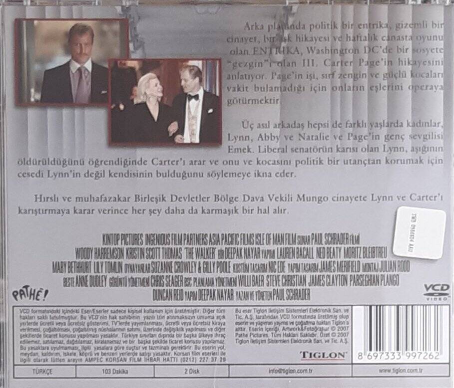Entrika VCD Film VCD8305 - 2