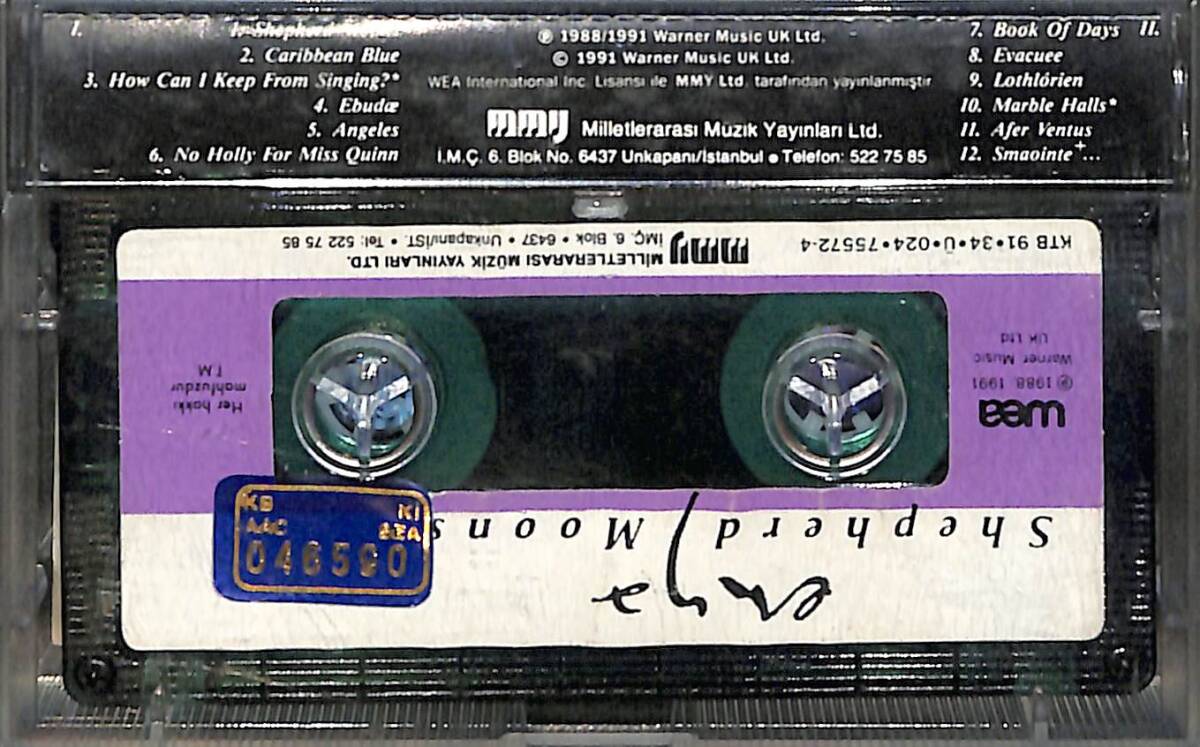 Enya - Shepherd Moons Kaset (İkinci El) KST27592 - 2