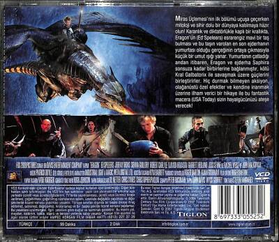 Eragon VCD Film (108.5) VCD24144 - 4
