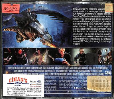 Eragon VCD Film (108.5) VCD24244 - 2