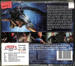 Eragon VCD Film (108.5) VCD24255 - 4