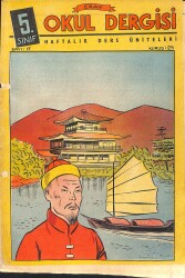 Eray Okul Dergisi 25 Ocak 1965 - Sınıf 5: Sayı: 17 NDR91224 - Gökçekoleksiyon