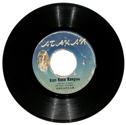 Ercanlar - Vasiyetname / Karı Koca Kavgası PLAK (10/5.5) PLK12754 - 1