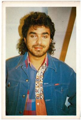 Erdal Kartpostal KRT9468 - 1