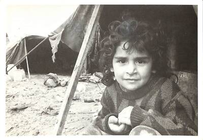 Erdal Yazıcı Yarınımız Umudumuz Çocuklar Kitabından Kartpostal KRT12780 - 1