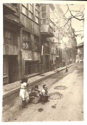 Erdal Yazıcı Yarınımız Umudumuz Çocuklar Kitabından Kartpostal KRT12788 - Gökçekoleksiyon