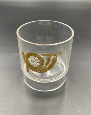 Erdek Kampı Bardak AOB3138 (N) - 1