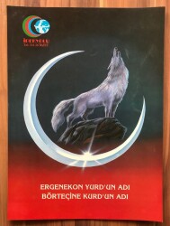 Ergenekon Boz Kurt (Büyük Boy) Kartpostal KRT7944 - Gökçekoleksiyon