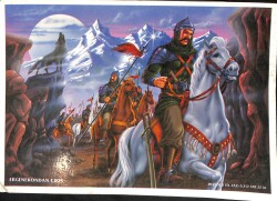 Ergenekondan Çıkış Kartpostal (Büyük Boy) KRT21539 - Gökçekoleksiyon