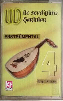 Ergin Kızılay *Ud İle Sevdiğiniz Şarkılar 4* Enstrümantal Kaset KST12013 - 1