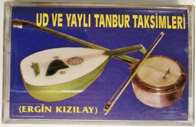 Ergin Kızılay *Ud ve Tanbur Taksimleri* Kaset KST11713 - 1