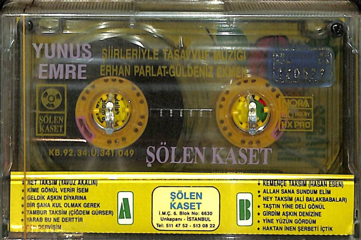 Erhan Parlat-Güldeniz Ekmen - Yunus Emre Şiirleriyle Tasavvuf Müziği Kaset (Sıfır) KST26957 - 2