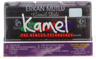 Erkan Mutlu - Gönül Dili Kaset KST7566 - 4