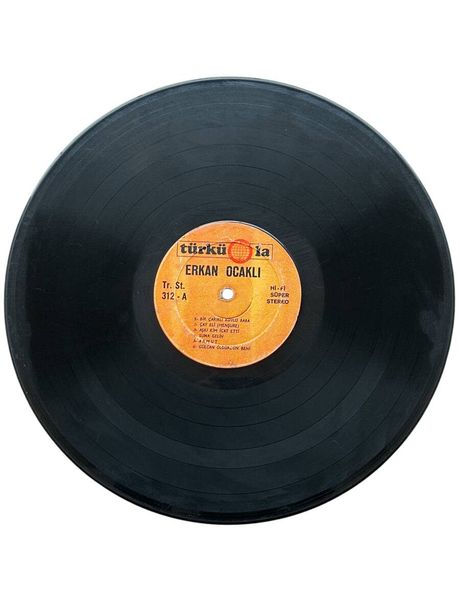 Erkan Ocaklı - Bir Çarıklı Köylü Baba LP Plak (10/8) PLK25457 - 1